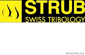 Швейцарские масла,  смазки и спецжидкости