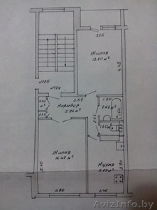 Продается хорошая 2-х комнатная квартира по ул. Наконечников,  5 