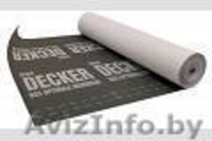 Мембраны паро- и гидроизоляционные VENTIA И DACHDECKER производство Германия. - Изображение #1, Объявление #1240644