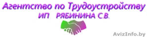 Срочно в Минской области Фасадчики (проживание,  авансы)