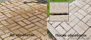 Пропитка (гидрофобизация) тротуарной плитки, фасадов - Изображение #2, Объявление #1315144