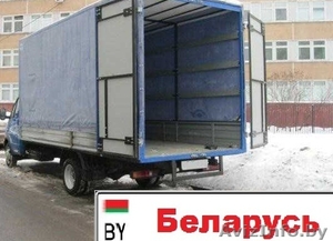  Квартирный междугородний  переезд под ключ. Экономим до 30%