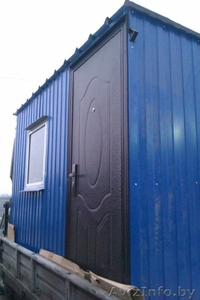 Бытовки продажа