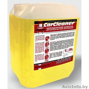 Автохимия и автокосметика по самым низким ценам в РБ,  оптом и в розницу