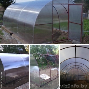Теплицы оцинкованные или грунтованные  с доставкой