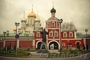 Матрона Московская Тур по святым местам - Изображение #1, Объявление #1441009