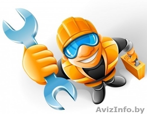 Требуется слесарь МСР