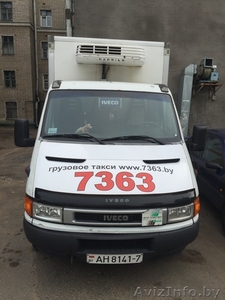 Услуга квартирный переезд