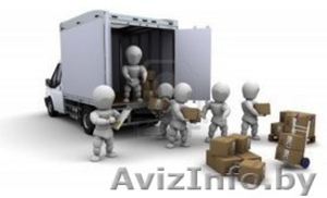 Предлагаем услугу Перевозка мяса Минск