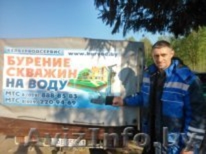 Бурение скважин,  недорого.