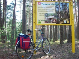 Немецкий велосипед. Велосумки для велотуризма - Изображение #1, Объявление #1257824