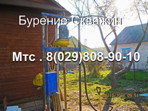 Бурение скважин на воду г.Кобрин Брестская область
