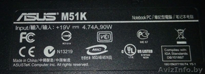 Ноутбук ASUS M51K - Изображение #3, Объявление #1572441