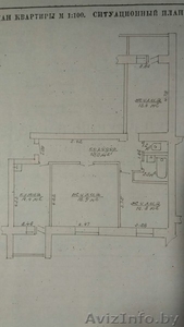 продам трехкомнатную квартиру в городе МАЛОРИТА - Изображение #1, Объявление #1555044