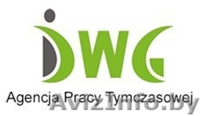 Работа в Польше. DWG Polska Sp. z o.o  WORKERLINK - Изображение #2, Объявление #1584420