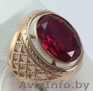 Скупка Золота Серебра Золото Серебро Дорого 