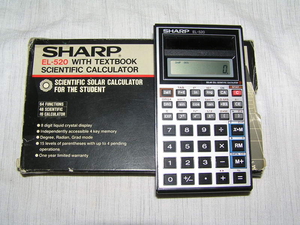 Инженерный Калькулятор Sharp - Изображение #1, Объявление #1672249