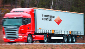 Водитель -международник  С+Е  по Западной Европе.