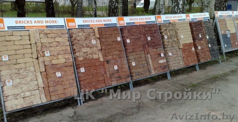 Кровельные материалы в Бресте. Прямые поставки. - Изображение #1, Объявление #22588