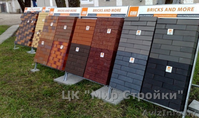 Кровельные материалы в Бресте. Прямые поставки. - Изображение #3, Объявление #22588