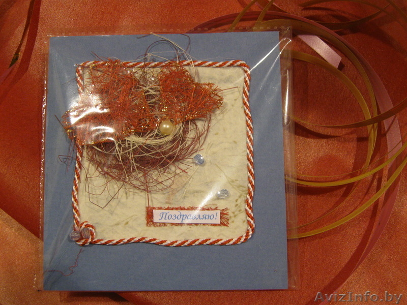 ОТКРЫТКИ, ПРИГЛАШЕНИЯ РУЧНОЙ РАБОТЫ - Изображение #5, Объявление #84374