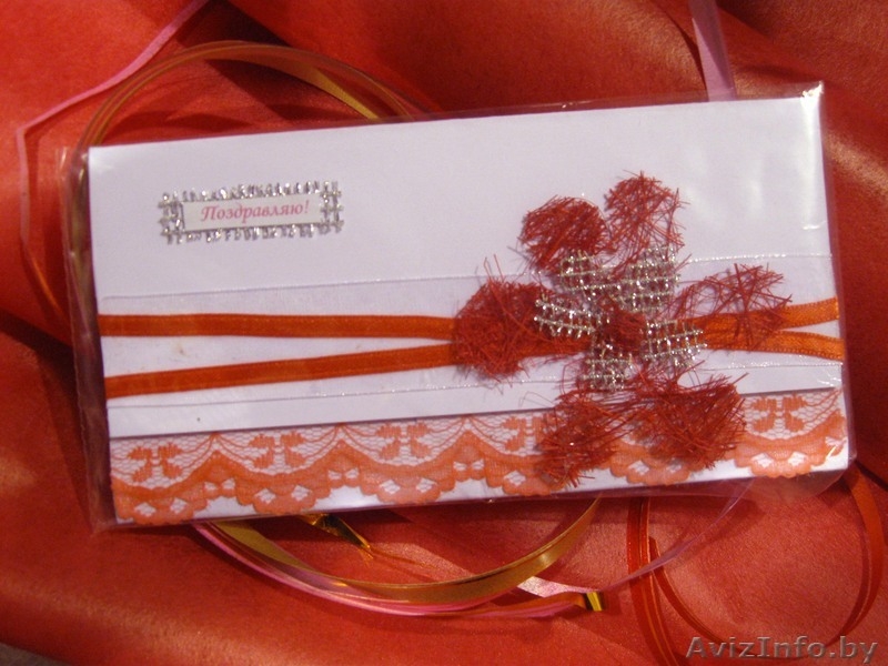 ОТКРЫТКИ, ПРИГЛАШЕНИЯ РУЧНОЙ РАБОТЫ - Изображение #2, Объявление #84374