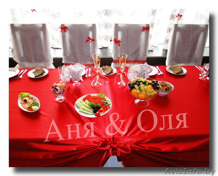 Украшение свадебных залов (самые низкие цены в городе) - Изображение #3, Объявление #115928