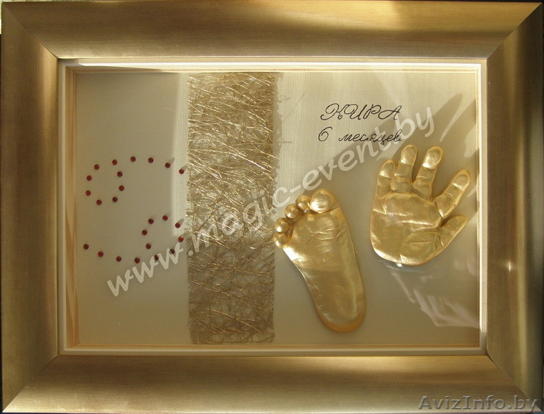 Слепки ручек и ножек "Волшебный след", слепки рук молодожёнов - Изображение #2, Объявление #115939