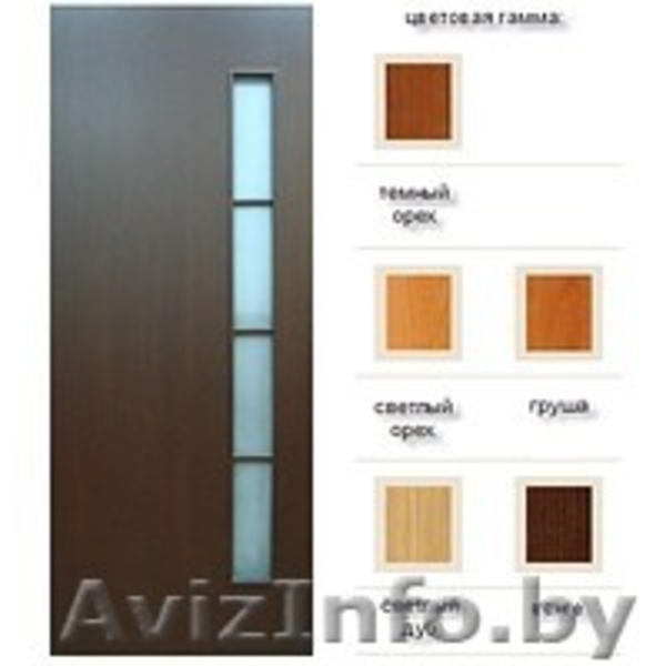 Двери МДФ ламинированные от производителя (Борисов) - Изображение #1, Объявление #239303