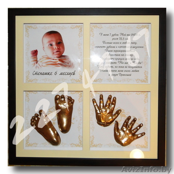 Слепки Брест  (Оригинальный эксклюзивный слепок) - Изображение #1, Объявление #294692