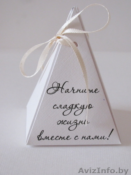 Свадебные аксессуары ручной работы, приглашения - Изображение #9, Объявление #287470