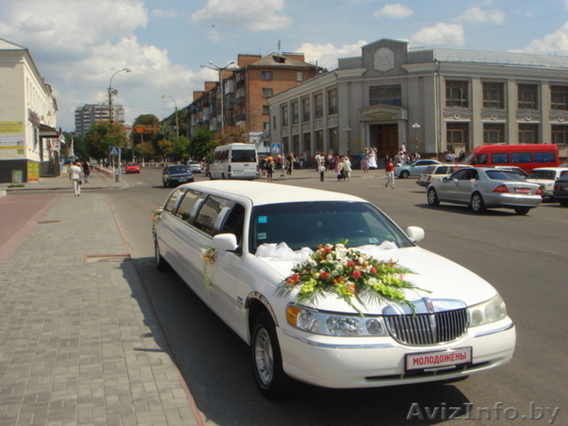 Аренда свадебных авто Лимузин - Изображение #2, Объявление #333165