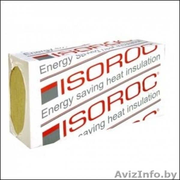 Минеральня вата для фасада, Толщина 2, 3, 5, 6, 7, 8, 10 см в Бресте - Изображение #1, Объявление #348899