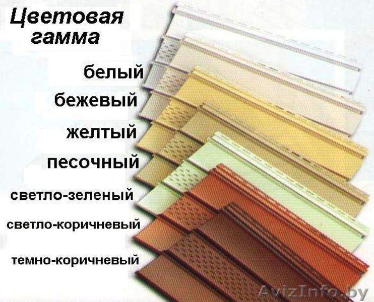 Соффит VOX (Брест), подшивка крыши, комплектующие для соффита в Бресте - Изображение #1, Объявление #380728