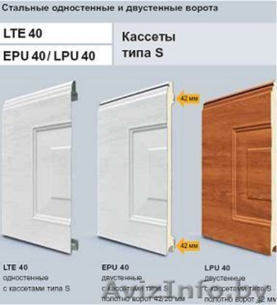 Гаражные секционные ворота Hormann, Подъемно-поворотные ворота Berry, Гаражные - Изображение #8, Объявление #380714