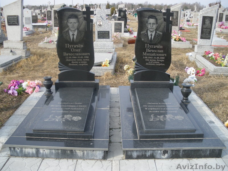 ООО\"ГранитЭкспорт\" - Изображение #1, Объявление #435991