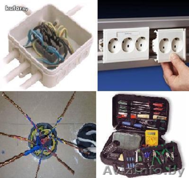 Электромонтаж, штробление. - Изображение #1, Объявление #466291