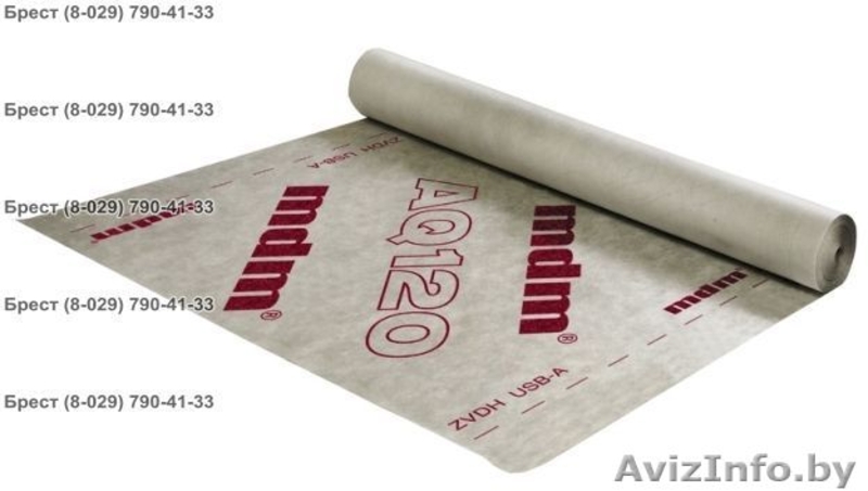 Супердиффузионная трехслойная кровельная (фасадная) гидроизоляционная - Изображение #1, Объявление #523953