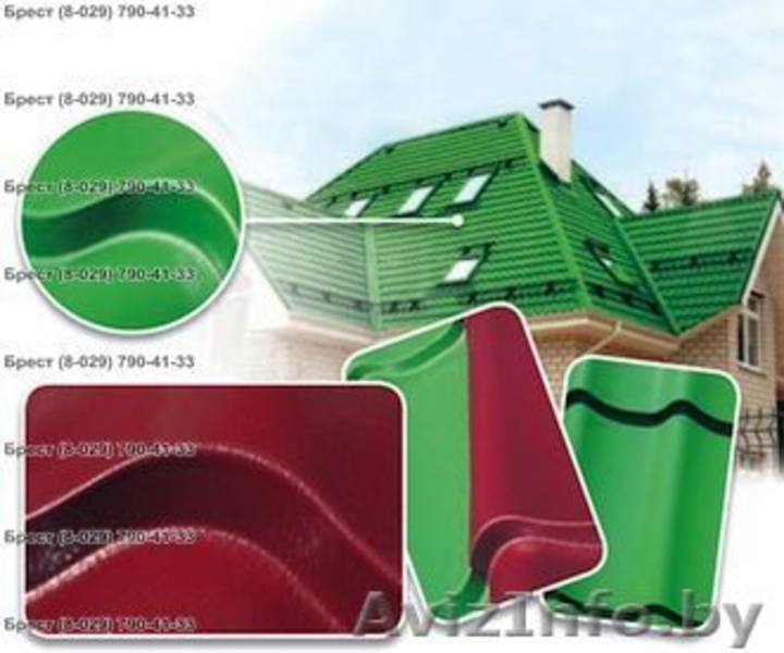 Металлочерепица в Бресте. Металлическая кровля, профнастил на крышу, кровельная - Изображение #6, Объявление #523947