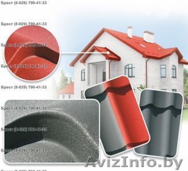 Металлочерепица в Бресте. Металлическая кровля, профнастил на крышу, кровельная - Изображение #7, Объявление #523947