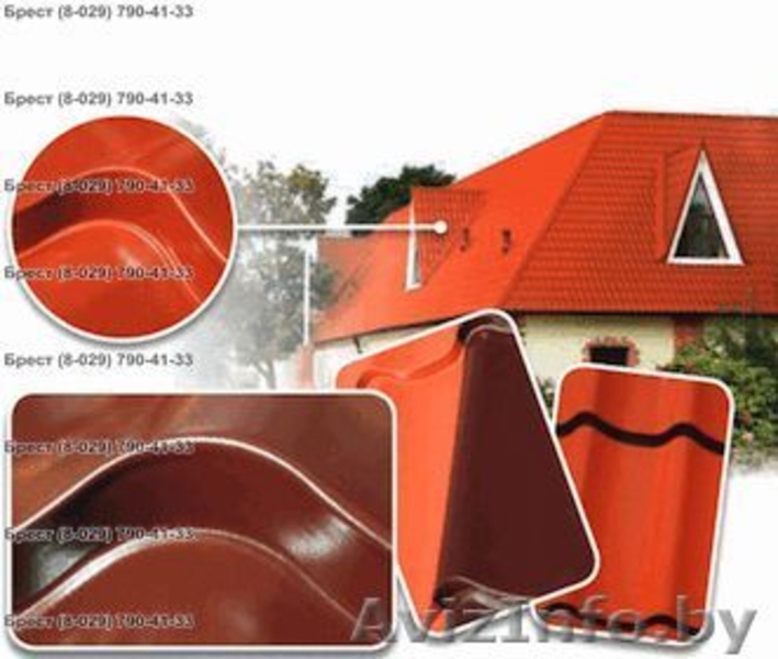 Металлочерепица в Бресте. Металлическая кровля, профнастил на крышу, кровельная - Изображение #8, Объявление #523947