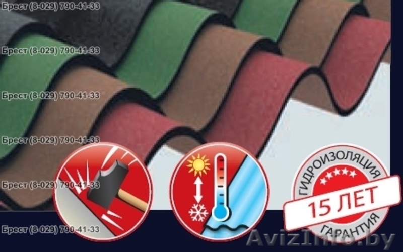 Ондулин в Бресте. Оригинальные битумные волнистые листы Onduline в Бресте - Изображение #5, Объявление #523951
