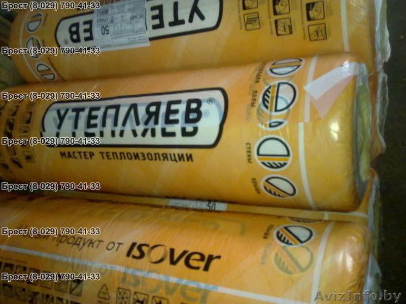Утеплитель Изовер (Isover) в Бресте, МинВата. Утепление мансарды, пола чердака - Изображение #6, Объявление #523937