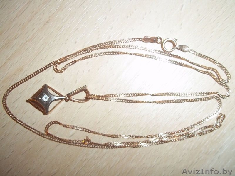 Золотая цепочка с кулоном - Изображение #1, Объявление #534343