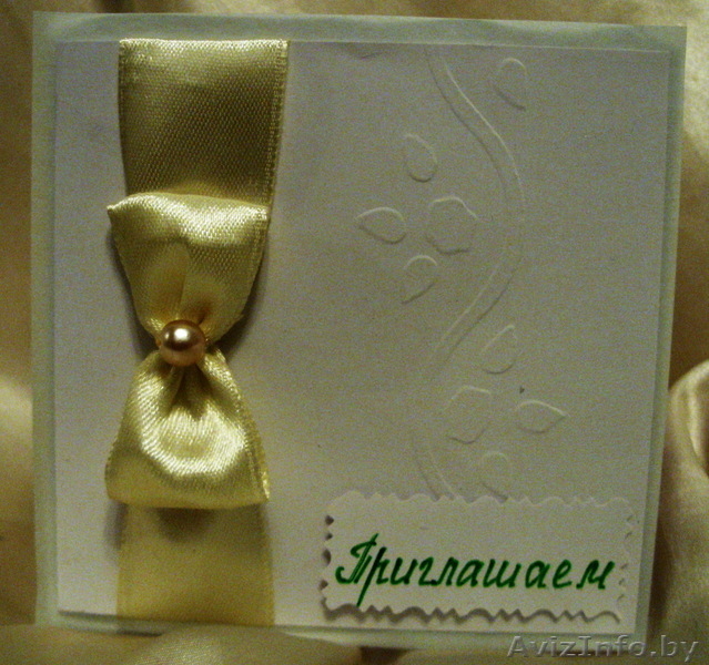 пригласительные ручной работы на заказ - Изображение #3, Объявление #520789