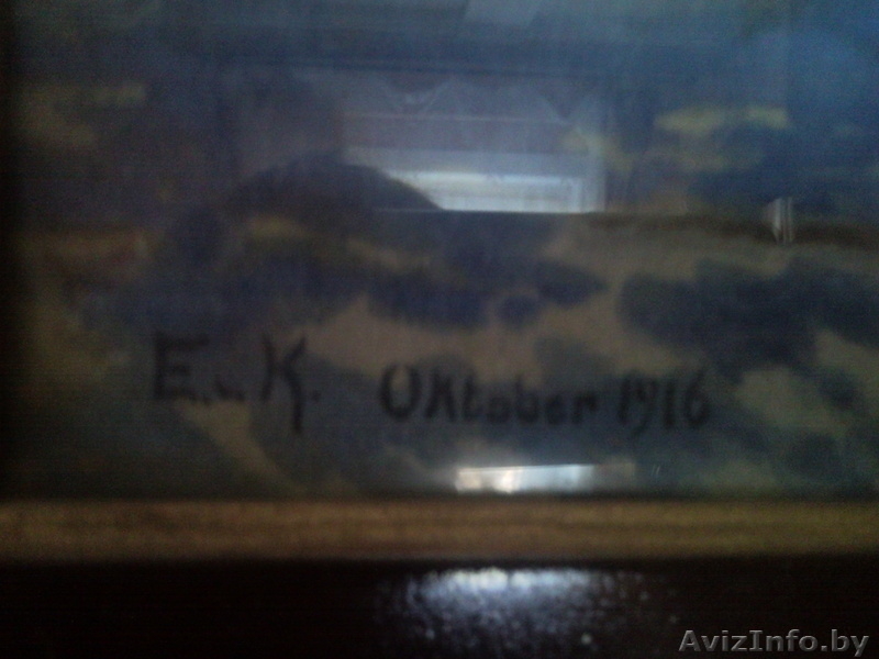 E.K. Oktober 1916 - Изображение #2, Объявление #642091