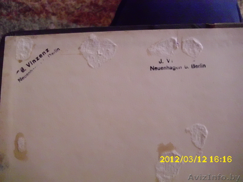 Фотоальбом 1939г. из Берлина - Изображение #2, Объявление #641647