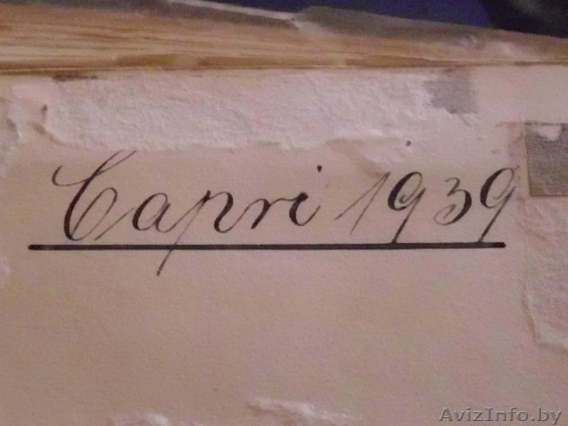 Фотоальбом 1939г. из Берлина - Изображение #3, Объявление #641647