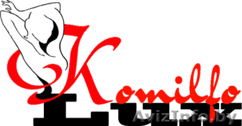 магазин KomilfoLUX - Изображение #1, Объявление #693884