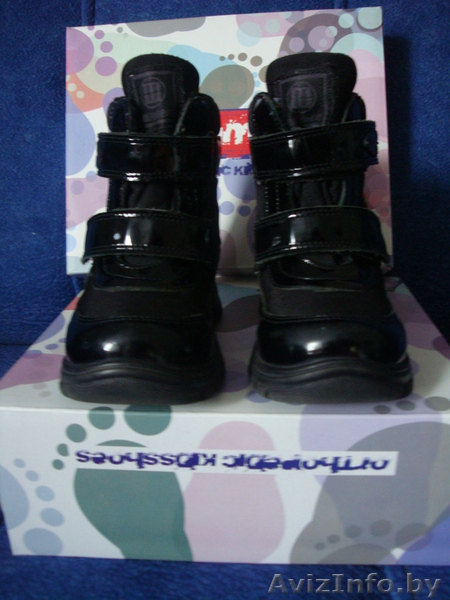 Сапожки Minimen зимние - Изображение #2, Объявление #778620
